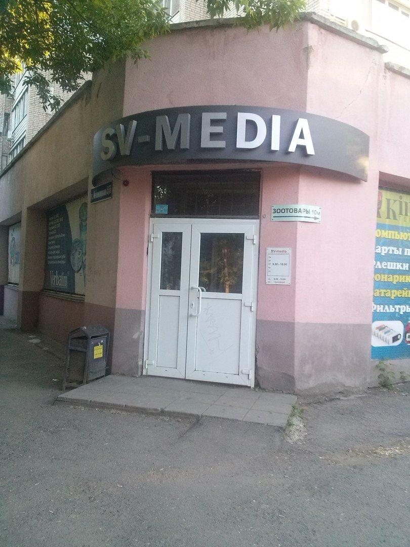 Пшеничная 55 саратов фото Пшеничная 55 саратов фото