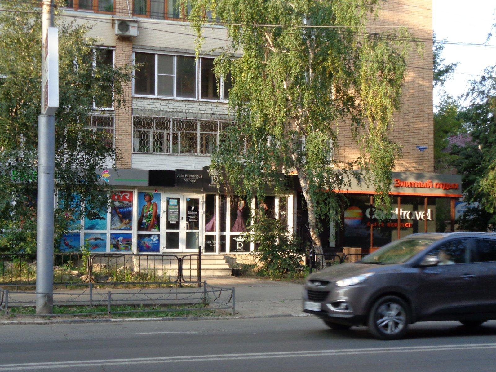 Инст советская ул 23 фото Инст советская ул 23 фото