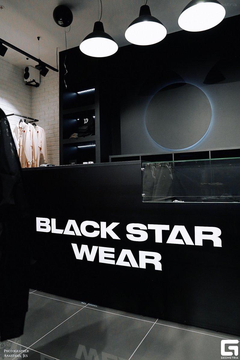 Блэк стар это. Black Star Wear магазин. Магазины Тимати Блэк Стар. Black Star Wear одежда. БЭП Стар.