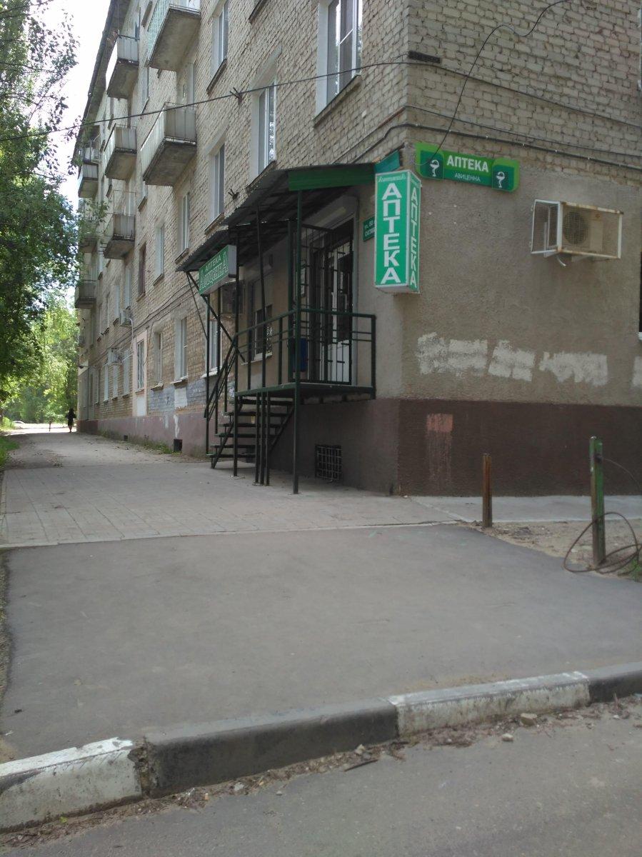 Фото: Cardiomed, медцентр, клиника, 13, 17-й микрорайон, Шымкент - Яндекс Карты