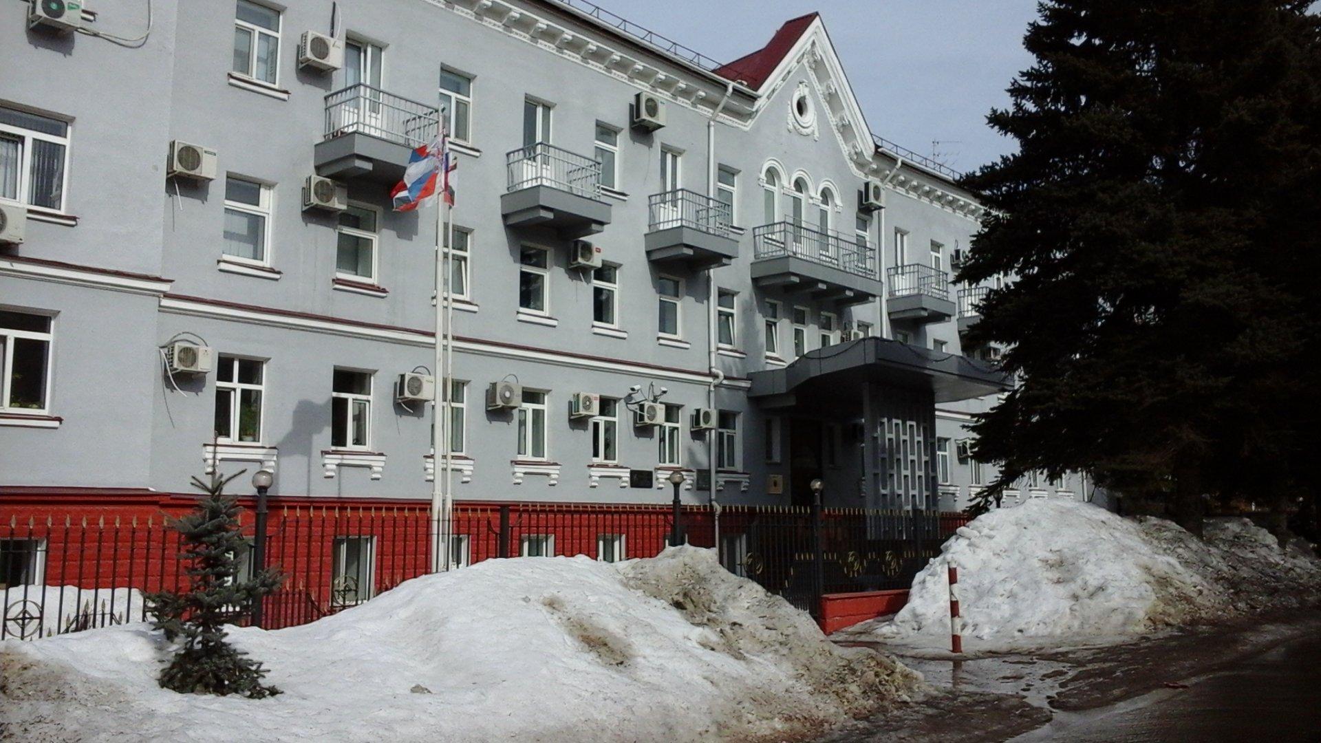 ФГУП "Главное управление специального строительства по территории Южного федерал