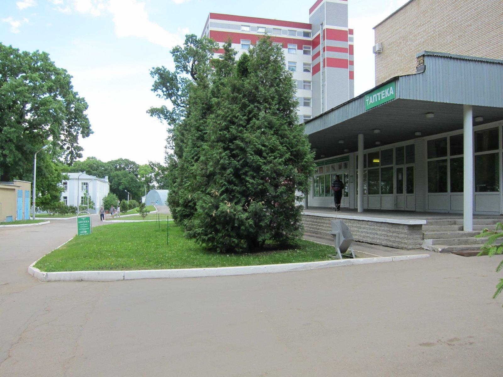 Железнодорожная клиническая больница
