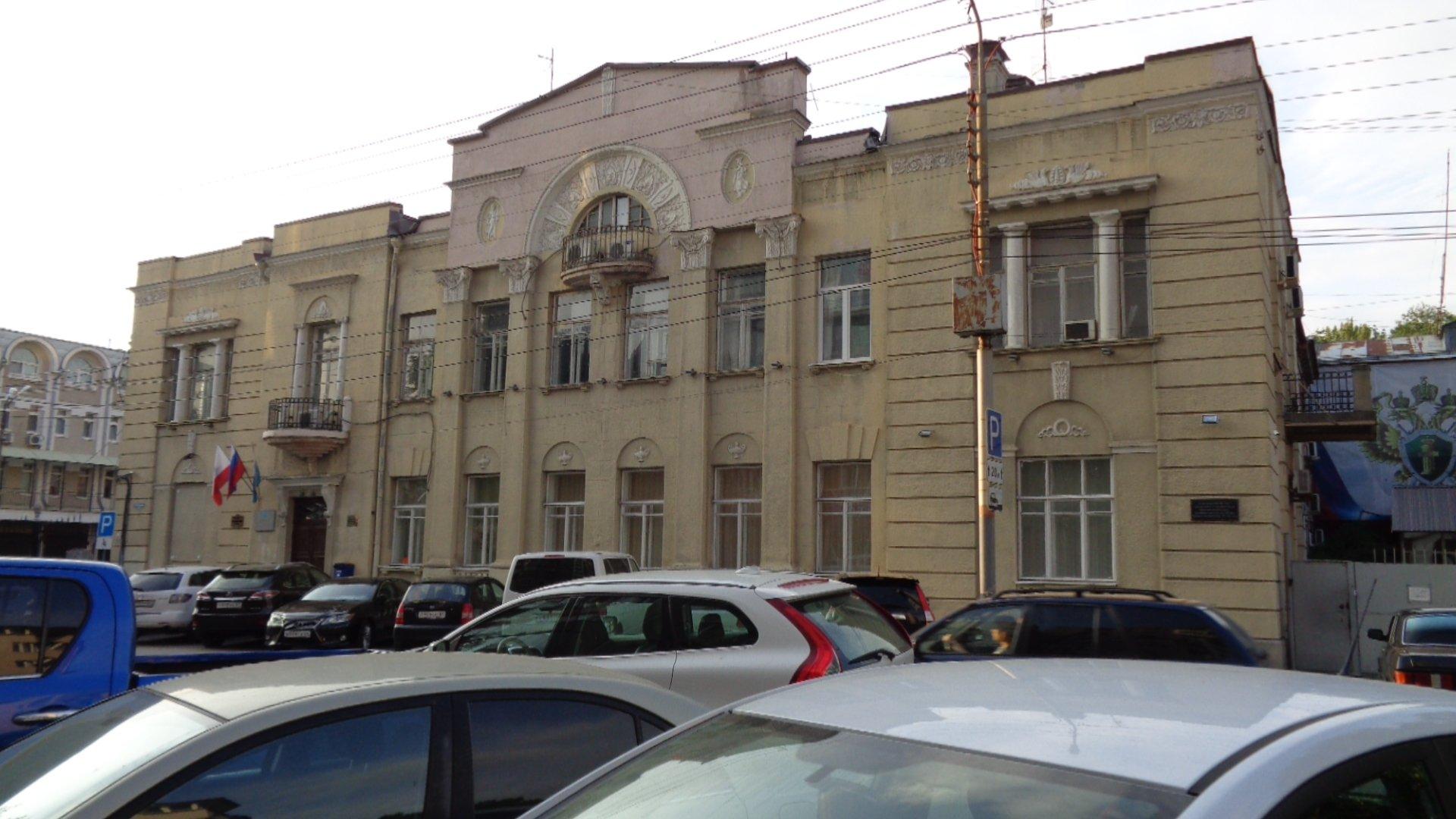 Сайт администрации кировского района саратова
