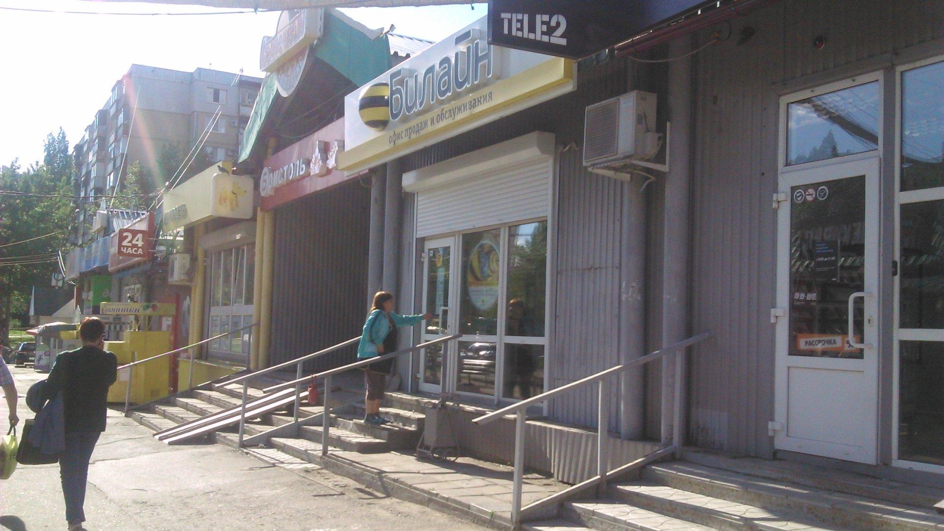 Фото на документы саратов солнечный - SadPhoto.ru