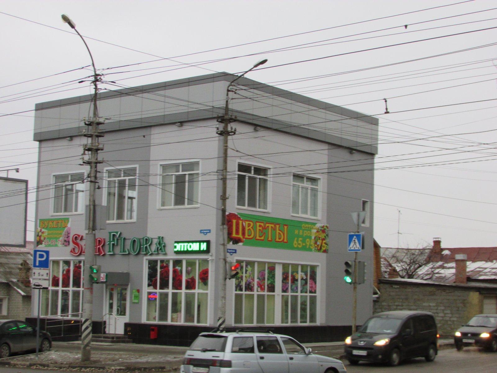 Престиж ул танкистов 51а саратов фото Престиж ул танкистов 51а саратов фото