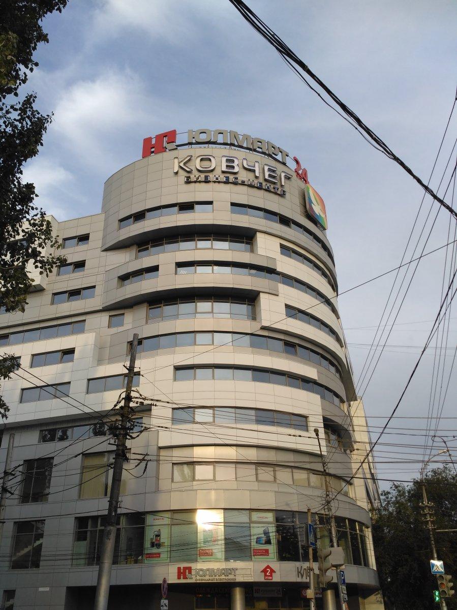 Гостиница ковчег саратов Гостиница ковчег саратов