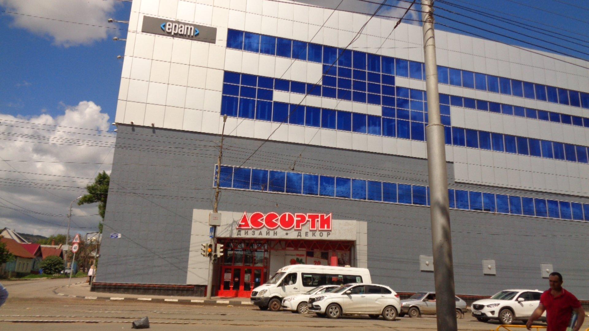 Дровосек ул танкистов 37 саратов фото Дровосек ул танкистов 37 саратов фото