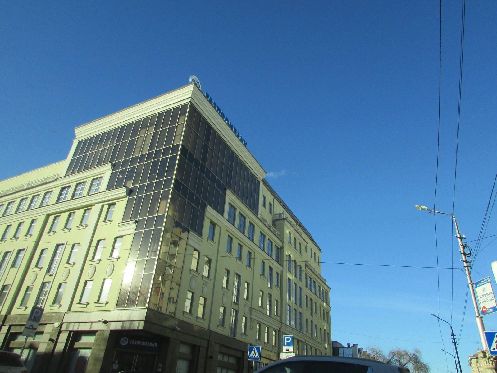 Газпромбанк вольская ул 91 саратов фото Газпромбанк вольская ул 91 саратов фото