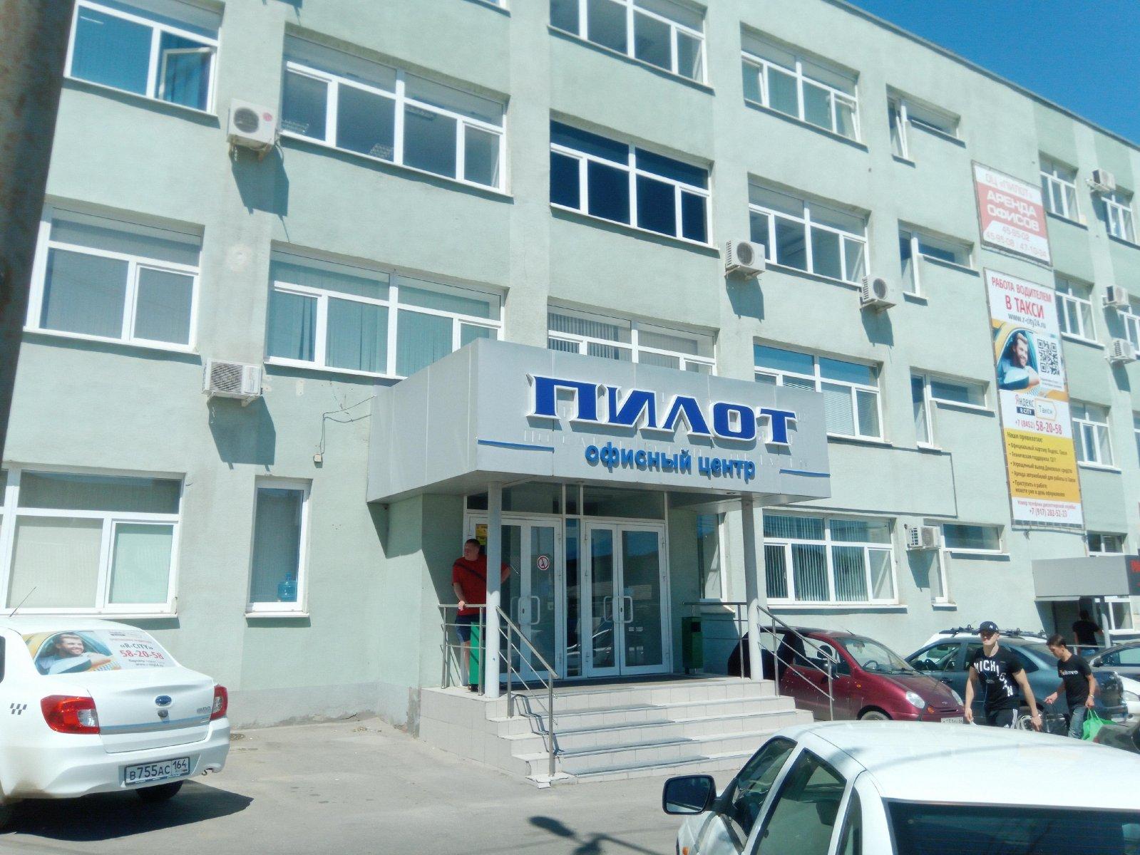 Западный ул 50 лет октября 108 фото Западный ул 50 лет октября 108 фото